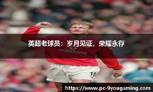 九游娱乐公司