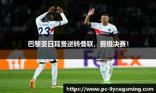 九游娱乐公司
