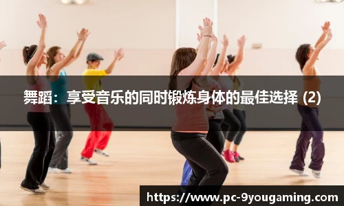 九游娱乐