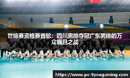九游娱乐