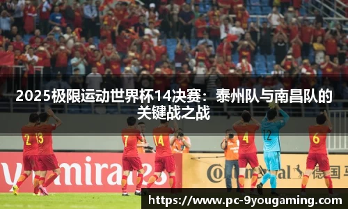 九游娱乐官网
