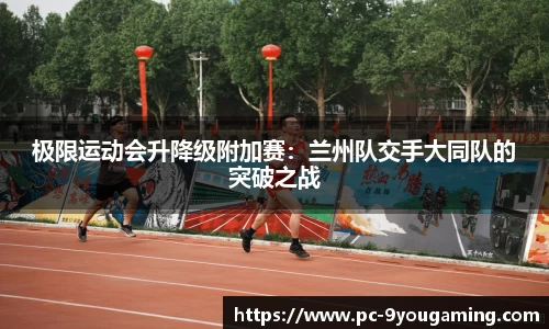 九游娱乐