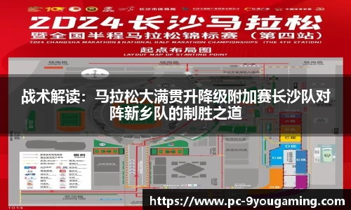 九游娱乐公司