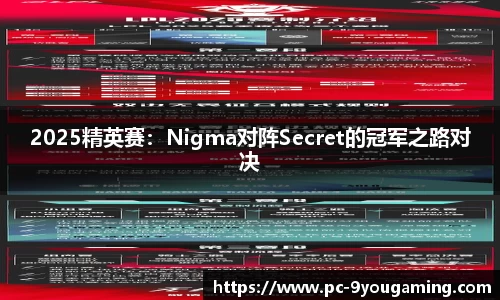 九游娱乐官网