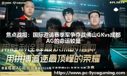 九游娱乐官网