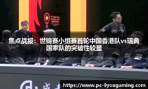 九游娱乐官网
