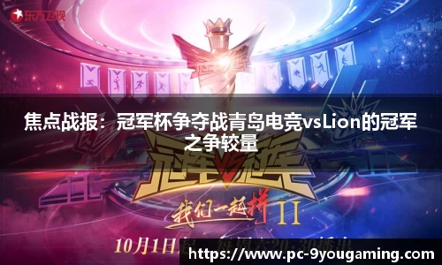 九游娱乐官网
